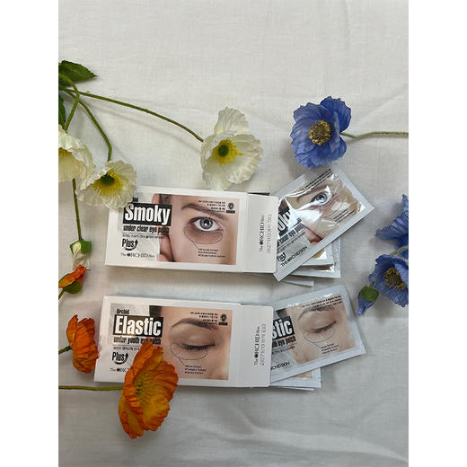 【活动商品，不退不换】蒂欧丝口香糖凝胶眼贴 补水 保湿 紧致 呵护眼肌 减淡黑眼眶 淡化细纹 商品图8