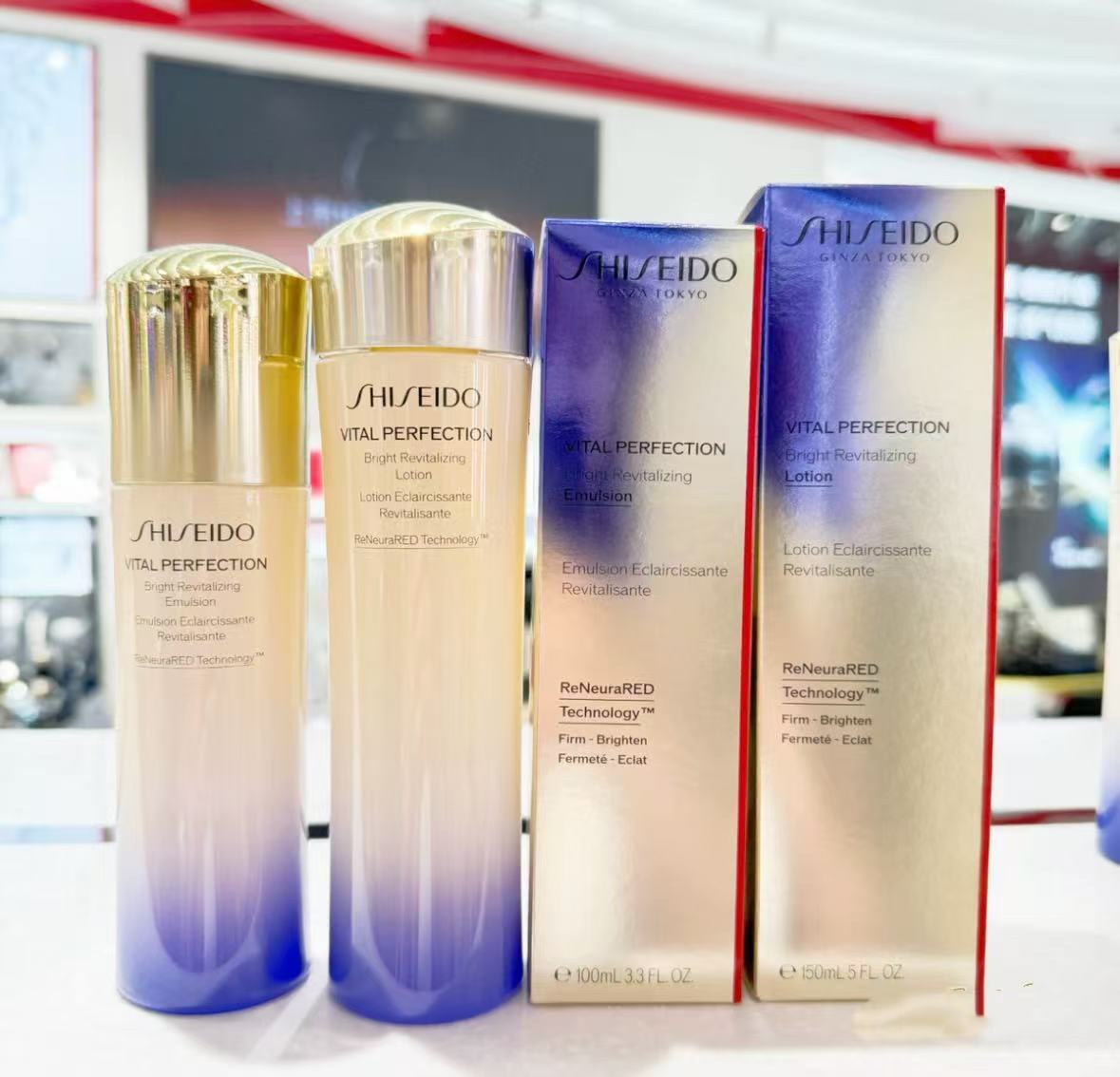 （国际版）悦薇水乳 滋润型 清爽型 新款