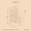 西门子洗衣机_WB45XME18W 商品缩略图5