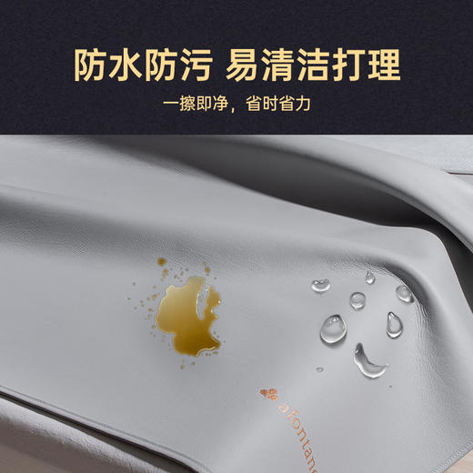 雅芳婷牛皮凉席头层进口牛皮席夏季真皮席子抑菌防潮高端软席凉席 商品图4