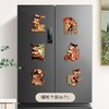 【随处可贴！氛围感满满】哪吒磁吸冰箱贴微波炉哪吒2之魔童闹海装饰画进门入宅卡通门贴新款饰品，多场景可用。ry 商品缩略图5
