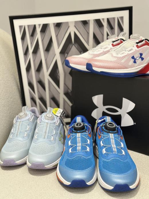【品牌直发-特惠破价】Under Armour安德玛儿童舒适科技跑鞋/飞速跑鞋系列2511104/2431110超低折扣 商品图1