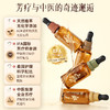 科爱元素 | IFA国际芳疗大师特调精油 商品缩略图1