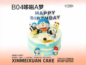 B04哆啦A梦