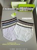 【7条礼盒装】简出色50S加宽加长舱_A类50S舒小裤弧形加长裆部中腰高弹包臀纯棉A类标准女士三角裤 商品缩略图1