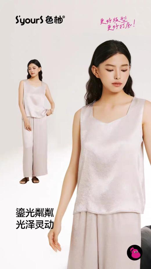 家居睡衣上下套 商品图2