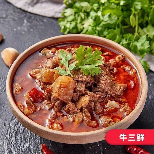 荆州 东南醇 牛三鲜火锅950g/罐 商品图1