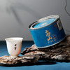 包装改版 元正 茶颜高山1100 特级武夷红茶叶罐装50g/150g 商品缩略图6