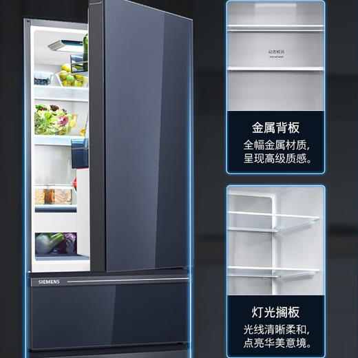 西门子冰箱_KF405752AC 商品图2