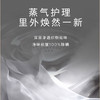 西门子洗烘一体机_WJ45XMY18W 商品缩略图2