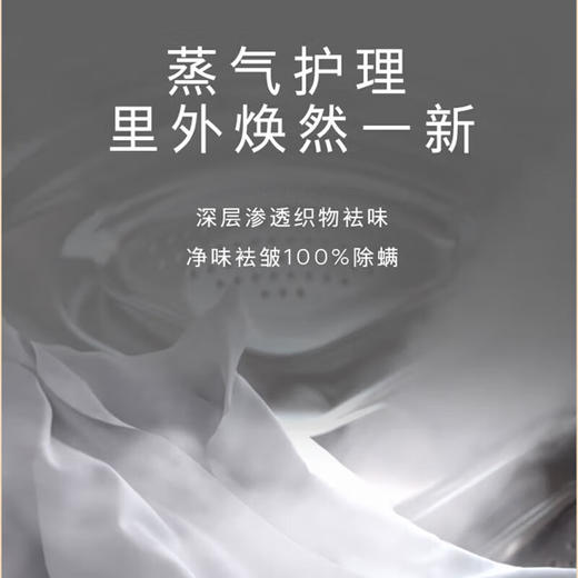 西门子洗烘一体机_WJ45XMY18W 商品图2