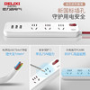 【分仓直发包邮】德力西电气遇见系列四位五孔排插 1.6米 （极地白/季风灰/心动粉）CD98E-DK4X 商品缩略图2
