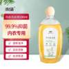 【自营】束渍- 除菌去血渍 内衣洗衣液 健康无刺激(500ML)	SUZHI-013 商品缩略图0