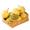 西域香妃黄金百香果3斤装(单果70-90g)【分仓直发，72小时发货，周末节假日不发货】 商品缩略图4