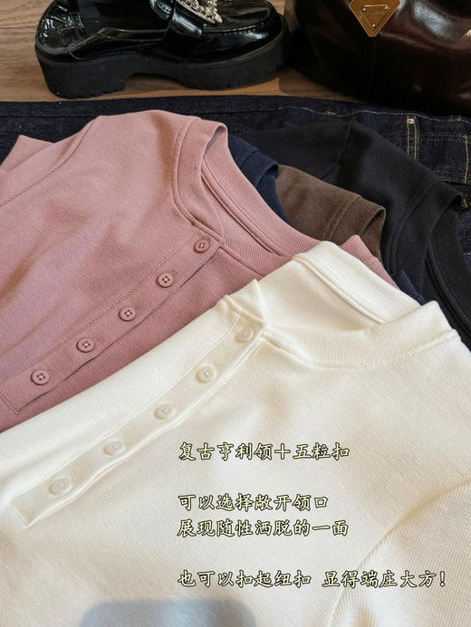 𝐥𝐮家𝐇𝐨𝐥𝐝 𝐭𝐢𝐠𝐡𝐭系列亨利衫 商品图11