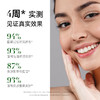 【品牌直发】欧码橄榄精华30ml+色修精华30ml 褪红舒缓控痘敏感修红控油 商品缩略图2