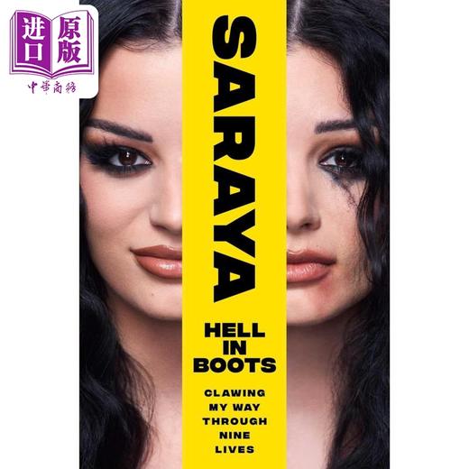 【中商原版】穿靴子的地狱 Hell in Boots  Clawing My Way Through Nine Lives 英文原版 Saraya Jade Bevis 人物传记  商品图0