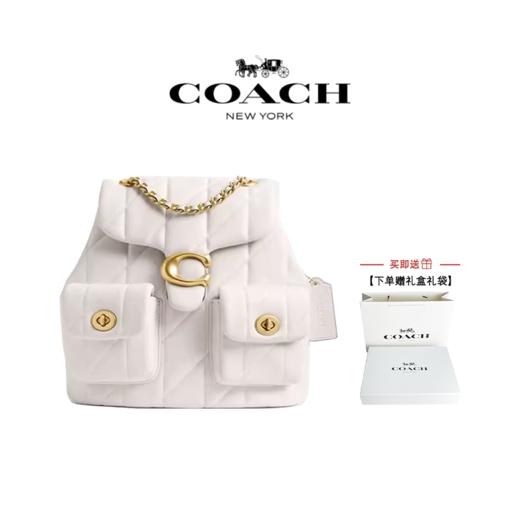 【品牌授权】【礼盒礼袋】COACH蔻驰女士菱格纹绗缝TABBY小香风奥莱双肩包 商品图7