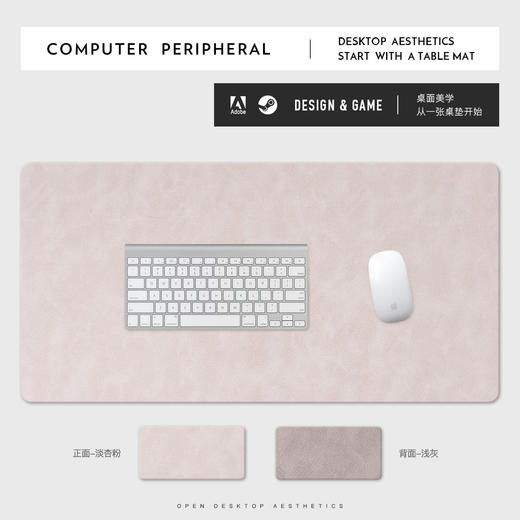 【「高级简约风 」牛皮纹皮革桌垫~】桌垫餐桌高级感 耐脏防刮耐磨 复古皮革牛皮纹餐桌垫 超大茶几垫-QQ 商品图7