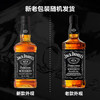 杰克丹尼（Jack Daniels）田纳西州调和型威士忌  洋酒 黑标 700ml 送礼【瑕疵喝品B级】 商品缩略图5