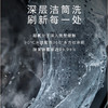 西门子洗衣机_WB45XME18W 商品缩略图3