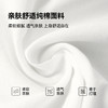 【严选】诗凡黎镂空蕾丝灯笼袖圆领衬衫2025年春新款浪漫法式流行百搭衬衣7G3120031 商品缩略图4