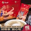 铁棍山药粉条 | 山人优选，精选原料，自然晒干，健康无胶，口感爽滑劲道 商品缩略图0
