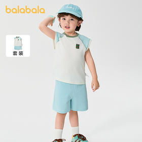 巴拉巴拉童装男童短袖套装儿童两件套速干宝宝衣服2025新款夏装潮