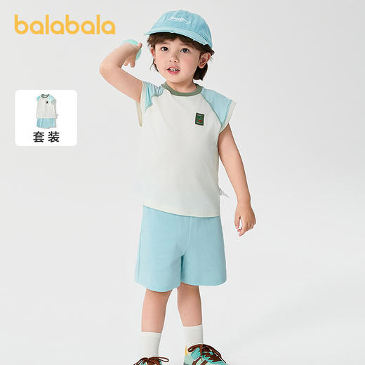 巴拉巴拉童装男童短袖套装儿童两件套速干宝宝衣服2025新款夏装潮 商品图0