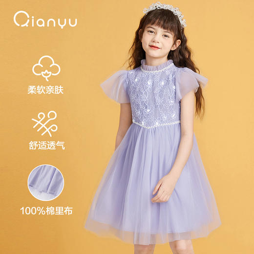 笛莎千与2025夏季新款女童甜美公主蕾丝网纱连衣裙 商品图0