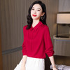 2025新款纯色优雅百塔女士真丝衬衫AES3560 商品缩略图2