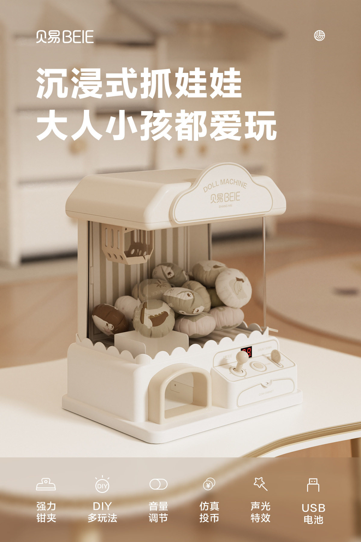 hWuQiv+lytTTaj2CXi/OXvsB6g2YKq0MLj2r