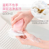 【自营】束渍-女士专用洗内衣裤抑菌皂去血渍肥皂洗衣皂 (80g)	SUZHI-023 商品缩略图3