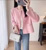 极简小香风羊毛桑蚕丝春秋外套 商品缩略图0