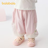 巴拉巴拉裤子婴儿夏季薄款长裤女童休闲裤男童运动裤2025新款潮酷 商品缩略图1