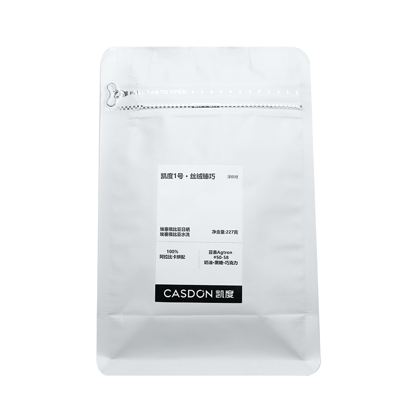 【兑换专用】凯度1号 · 丝绒臻巧咖啡豆227g*2