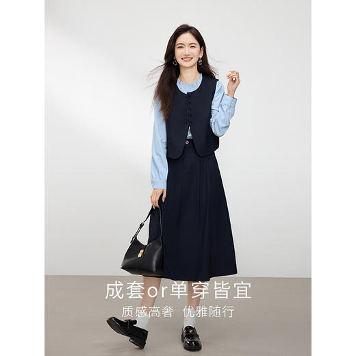 【五折购】熙世界法式通勤三件套女2025春秋新款教资面试衬衫马甲半身裙套装 商品图2