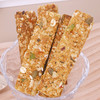【一根顶饱】Hoge燕麦棒 208g/盒 3种口味 轻食代餐 饱腹无负担,添加≥10%燕麦片,低温烘焙、非油炸高纤维，低热量，香脆好吃！ 商品缩略图3