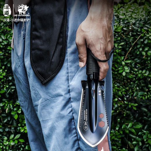 汉道【小迷你辐射铲】户外多功能铲子小手铲 商品图1