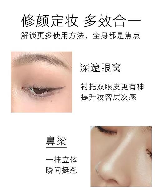 【一般贸易】MAC魅可 小金盒生姜高光修容盘7g 哑光鼻影阴影细闪提亮 商品图5