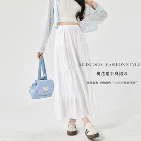 25s 春夏 桃花褶半身裙の 高腰收腹 遮肉显瘦 修饰腿型 带内衬防透肉 时髦百搭不挑人