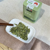 「新茶上市 钱塘龙井」茶农大叔 25年新茶明前一级/特级龙井 传统工艺匠心制作 自饮赠友甄选（72小时内发货） 商品缩略图4