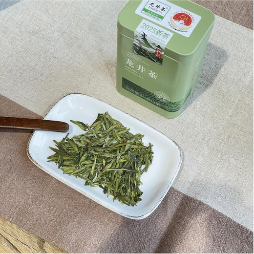 「新茶上市 钱塘龙井」茶农大叔 25年新茶明前一级/特级龙井 传统工艺匠心制作 自饮赠友甄选（72小时内发货） 商品图4