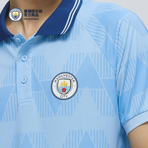 【官方正版】曼城俱乐部 | 浅蓝色复古polo衫暗纹拼接短袖 商品图4