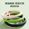植物精油驱蚊手环，气质+驱蚊，孕婴可用 商品缩略图1