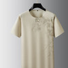 【棉质】【DDA】大依优型大码短袖T恤中国风休闲透气半袖体恤夏季上衣男士 商品缩略图1