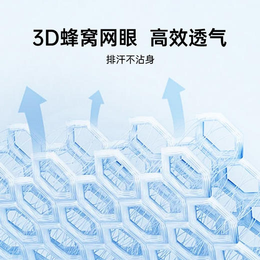 雅芳婷冰丝凉席床笠款可水洗软凉席夏季凉感纤维透气凉席床上用品 商品图2