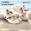 卡特兔小K盾宝宝学步鞋2025夏季宝宝鞋子防滑网眼透气婴儿凉鞋 商品缩略图2