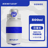 【分仓直发包邮】吨吨 0.5L畅吨吨保温杯（白蓝）XL-10 商品缩略图0