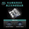 西门子洗碗机_SJ23HB88MC 商品缩略图3